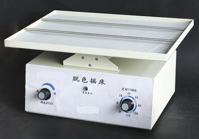 RY-DY-YC123 Óɫu